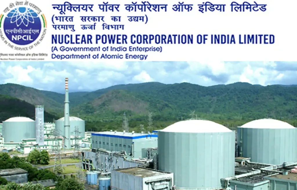 NPCIL Recruitment 2025