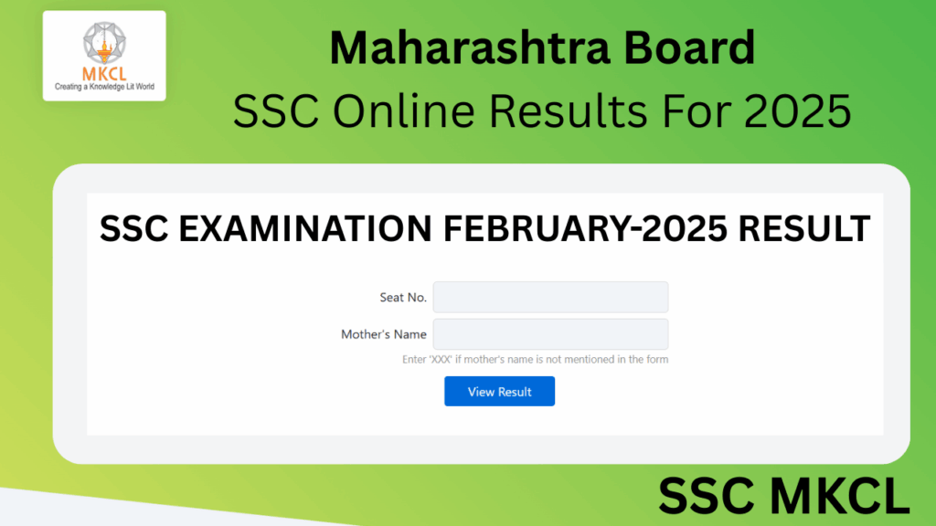 sscresult.mkcl.org SSC Result 2025 (Link Out)
